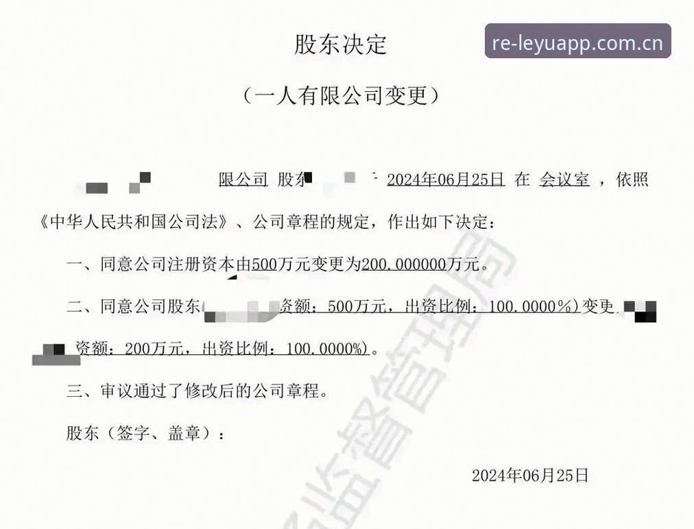 乐鱼中国站NBA赔率数据安装教程：为何大部分用户第一步就走错了？