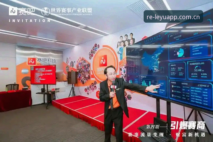 乐鱼中国站网页版赛事收藏功能完整使用指南——从收藏到同步，搞定赛事追踪