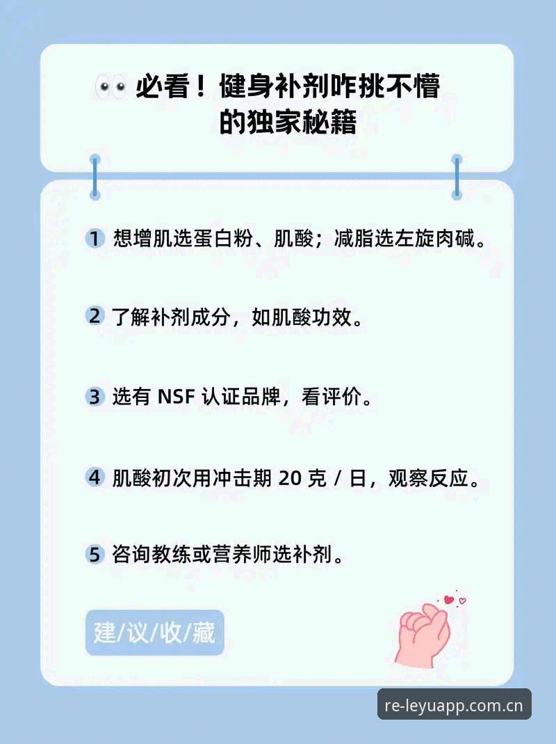 2026乐鱼中国站网页版赛事收藏 2026乐鱼中国站网页版赛事收藏避坑指南:从踩雷到玩转的必备知识