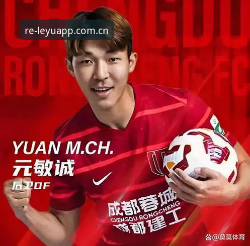 乐鱼中国站NBA赔率数据2026最新版本 辽宁铁人休赛期调整深度评测:从“瓦吉奇困境”看球队重建的避坑指南